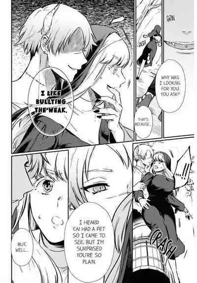 [Inuta Kanco] Tenseisaki de wa Mob Akuma to Sex shinai to Ikinokoremasen! 1-3 | Unable to Survive Without Sex With an N.P.C. Demon After Reincarnation 1-3 [English]