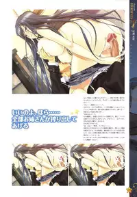 [Happoubi Jin] CLA☆CRA - CLASSY☆CRANBERRY'S -