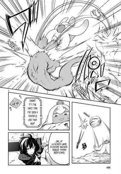 Tentacle Hole Chapter 11