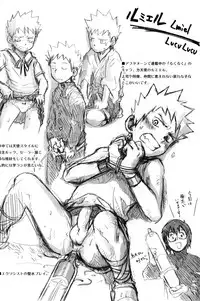 Tsukumo Gou - Junk Box (2010)