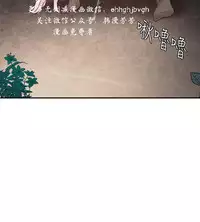 母豬養成計畫【中文】