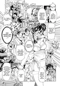 [Sameda Koban] BEASTIE GIRLS Ch.1 - 11 [Complete][ENG][RyuuNoTamashii]