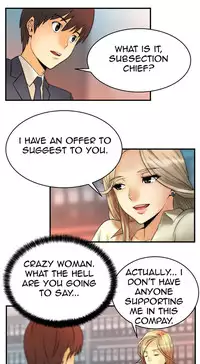 My Office Ch.1-38 (English) (Ongoing)