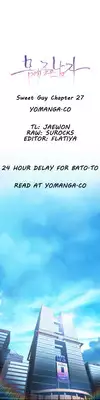 [BAK Hyeong Jun] Sweet Guy Ch. 1-42 [English] [YoManga]