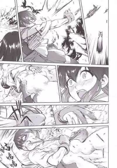 (C89) [Takotsuboya (TK)] Teitoku no Ketsudan MIDWAY (Kantai Collection -KanColle-)（Chinese）