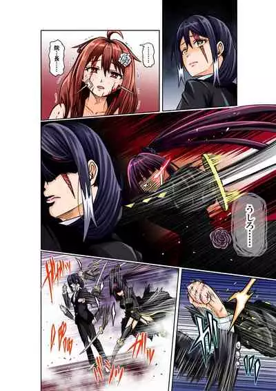 BOUNTY HUNTER GIRL vs ASSASSIN GIRL Ch. 5