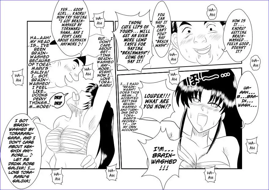 Sennou Kyouikushitsu ~Kamiya Kaoru Hen~ | Brainwashing Classroom ~Kami☆Kaoru Chapter~