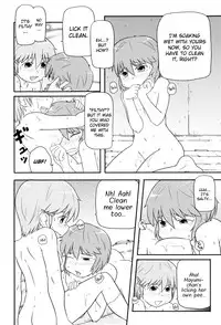 [Takanaga Kouhei] Lolican Ch.1-9 [ENG] [biribiri]