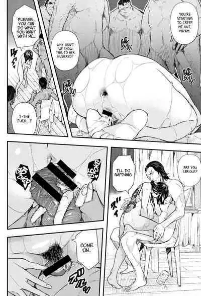 [Aino Chie] Senaka no Kako 1-3 | The Past on your Back 1-3 (Senaka no Kokuhaku) [English] [Project Valvrein]