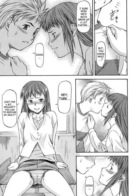 Turning Point2 - Lost Child