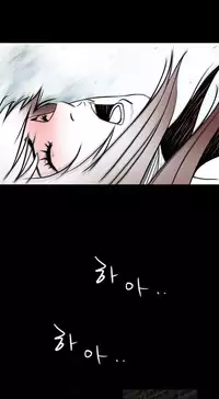 Missing Ch.1-14 (English) (Ongoing)