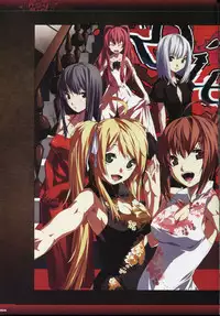 Dies irae Visual Fanbook - Black Book