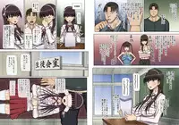 [MIDSUMMER MADNESS (Soutyou)] Mimikakishi - Mimikaki Acme ni Dohamari Shita Seitokaichou wa Sono Mi o Sasageru [Digital]