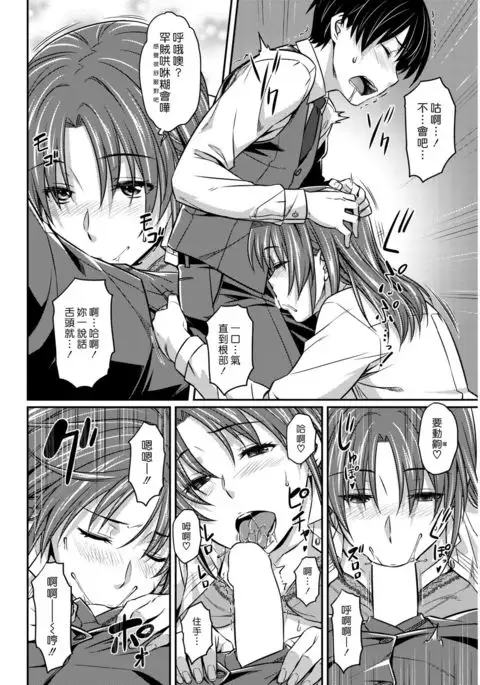 Introduction | 入門