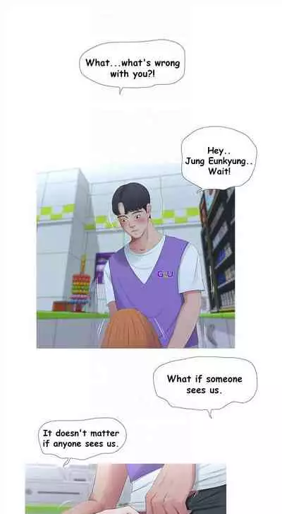 One's In-Laws Virgins Chapter 1-15 (Ongoing) [English]