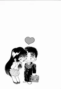 [Aura Seiji] Kanjite Miruku Sensei!