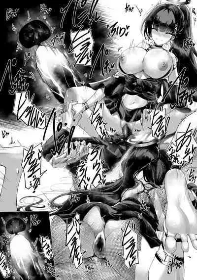 Rio-chan no Sensei Seiyoku Kanriki | 莉音酱的老师性欲管理记