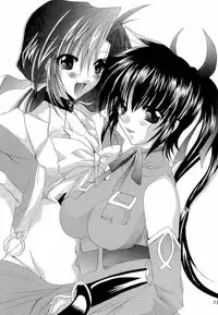 [FANTASY WIND (Shinano Yura)] Tsuyoku Hakanai Mono-tachi 2 (Fruits Basket)