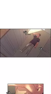 [Serious] Domesticate the Housekeeper 调教家政妇 Ch.29~34 [Chinese]