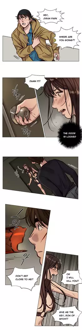 Atonement Camp Ch.1-44