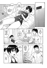 [Jingrock] Bloomer Mama [English] [Tadanohito]