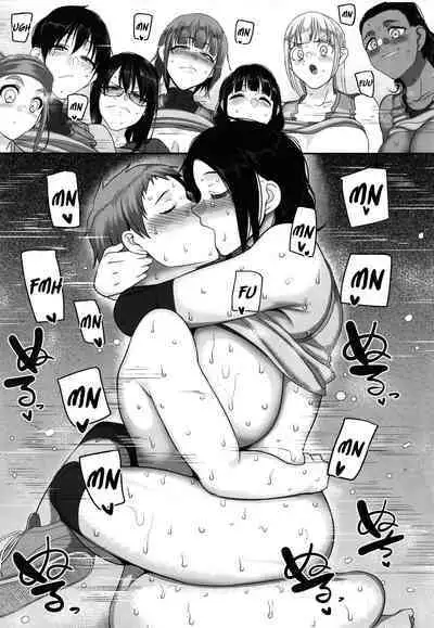 [Yamamoto Zenzen] S-ken K-shi Shakaijin Joshi Volleyball Circle no Jijou 1 | Affairs of the Women's Volleyball Circle of K city, S prefecture 1 [English] {brolen}