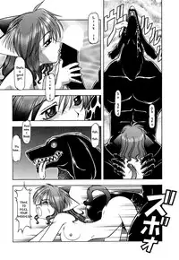 Cat Maids Story [English] [Rewrite] [YDKJMF]