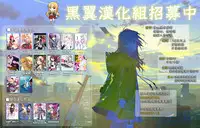 (C94) [SHIOHAMA (Hankotsu max)] ERIKA Vol. 3 (Girls und Panzer) [Chinese] [M-No-Tamashii×活力少女戰線×無邪気漢化組]