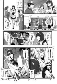 Action Pizazz 2014-11