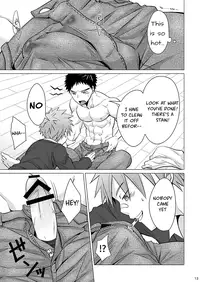 (C87) [Ebitendon (Torakichi)] Jjjjjeans [English]