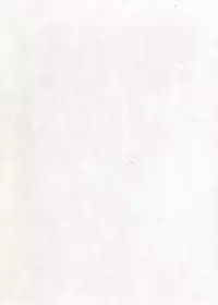 [Suehiro Maruo] MARUOGRAPH EX 2