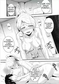 (SC60) [Nuno no Ie (Moonlight)] Let's Study xxx (Love Live!) [English]