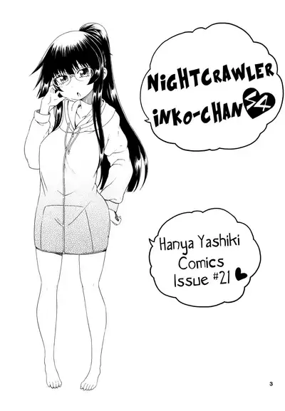[Hanya Yashiki (Hanya)] Yobae Inko-chan S4 | Nightcrawler Inko-chan S4 [English] {Mistvern + Bigk40k} [Digital]