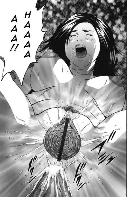 Kinshin Goukan | Near Relation Rape