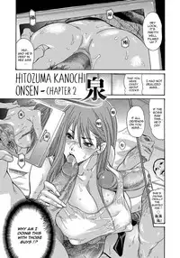 [Aoi Hitori] Yankee Zuma Kanraku! ~ Ch. 1-12 [English] [R-IC] [Decensored] [Digital]