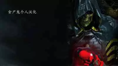 (C97) [Circle Taihei Tengoku (Horikawa Gorou)] Hahako Hanbouchou Joukan [Chinese] [食尸鬼个人汉化]