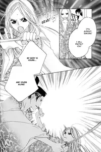 [TY-Kite] Itoshi wo Tome - Kimi ga Kokoro wa (Yuri) (Complete) (English)