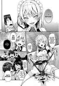 [Michiking] Shujuu Triangle - Triangle of master and servant (Shujuu Ecstasy) [English] [Redlantern]