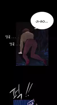 Missing Ch.1-7 (English) (Ongoing)