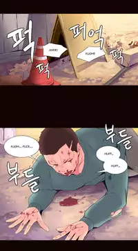 [Tankguy, ROZER] A World That I Rule Ch.01-30 [English] (Game of Scanlation) (Ongoing)