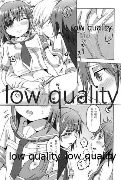 (C96) [White Identity (よろず)] 僕の私の木曾合同 (艦隊これくしょん -艦これ-)