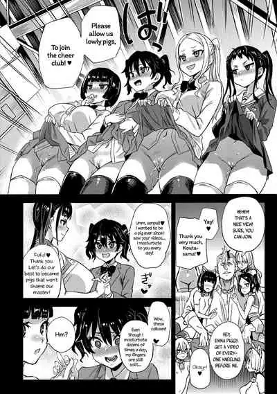 VictimGirlsR Watashi wa, Makemasen! | I will not lose!