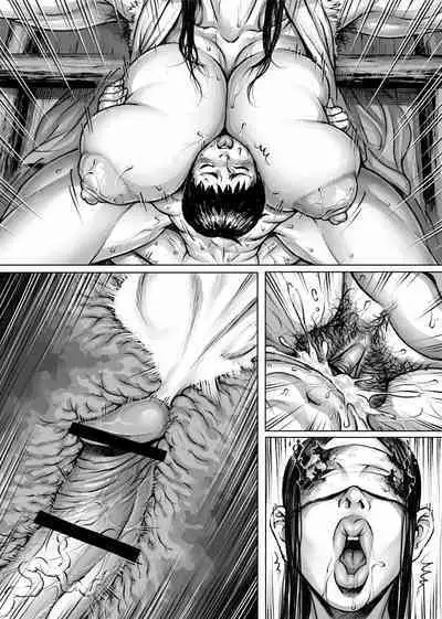 Pilgrimage to the Demon World