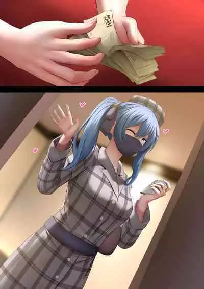 Idol no Tokushu Event | 偶像特別活動