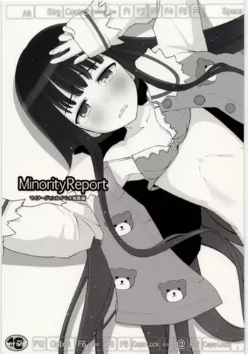 (C81) [Tougechaya (Touge Hiro)] Minority Report (Various)