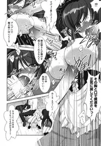 [Anthology] Hare Hare SOS Dan (Haruhi)