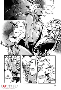 [Kuku Hayate] Ayashi no Kimi no Koi Wazurai - Your lovesickness Ch. 1-4 [English]