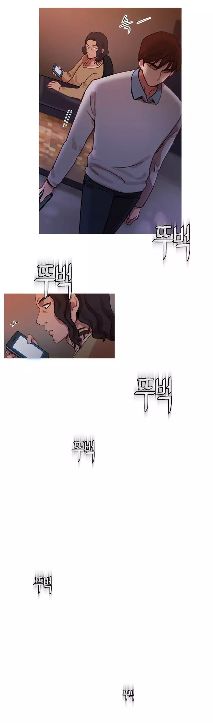 Fatal Woman Ch. 0-30