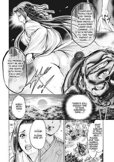 Aruki Miko Kyuubi Ch. 1-2