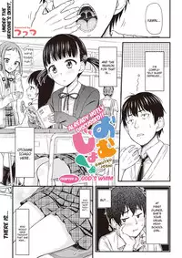 [Tsuttsu] Omujo! Omutsu Joshi Ch. 1-2 [English]